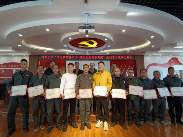 1736215818615025613.png image.png